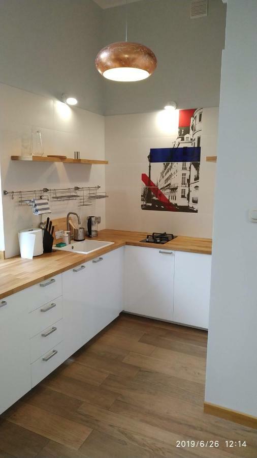 Apartament Ogarna 37 กดัญสก์ ภายนอก รูปภาพ