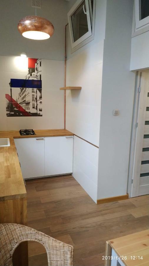 Apartament Ogarna 37 กดัญสก์ ภายนอก รูปภาพ